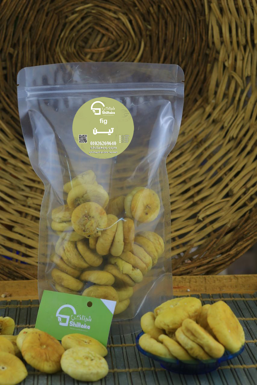 تين تركي - 500 جم تين تركي - 500 جم