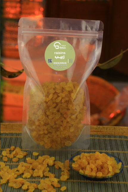 زبيب إيراني - 500 جرام