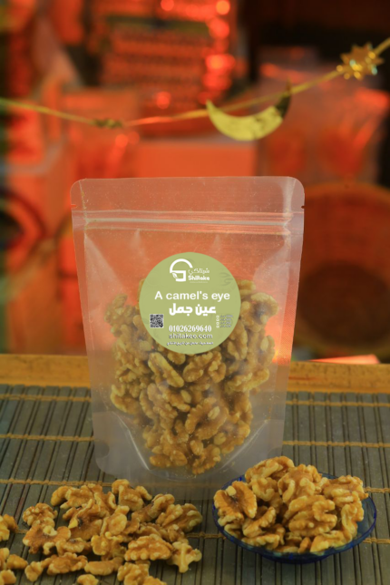 عين جمل اتشيلي - 250 جم