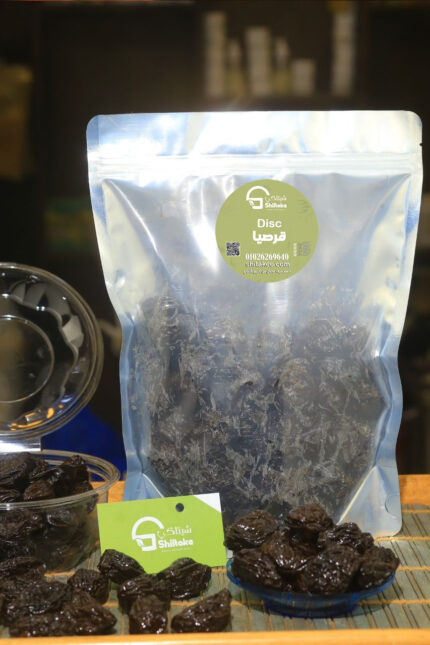 قرصيا فرنساوي مخلية - 1000 جرام