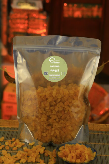 زبيب إيراني - 1000 جرام