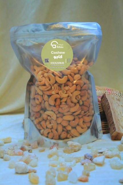 كاجو فيتنامي مملح - 1000 جم