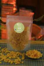 زبيب إيراني - 250 جرام