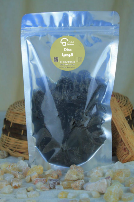 قرصيا فرنساوي مخلية - 500 جرام