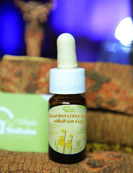 زيت حب الرشاد