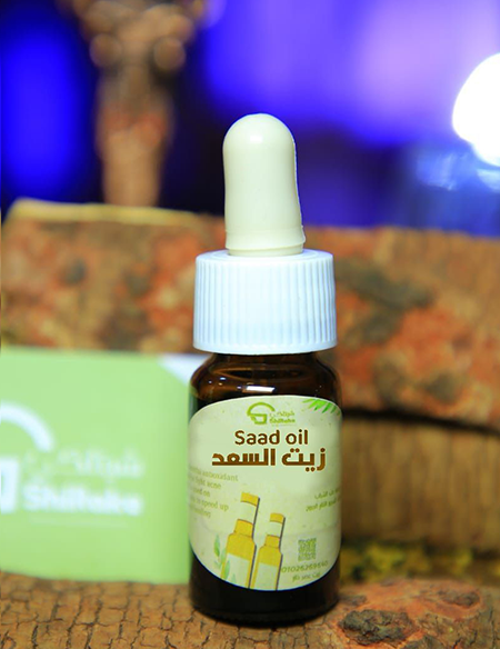 زيت السعد الخام