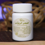 الفطر الريشي