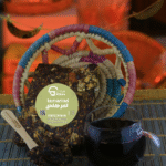 تمر هندي قطع 350 جم