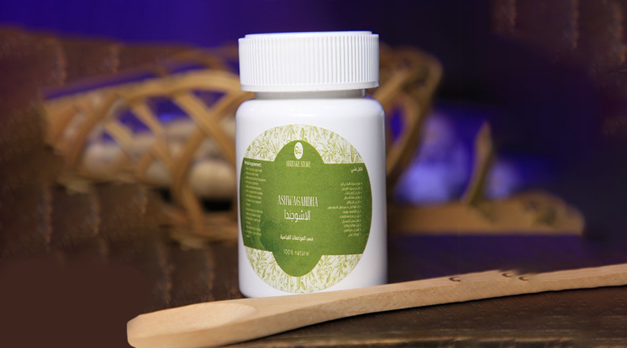 عشبة الأشواجندا كبسولات