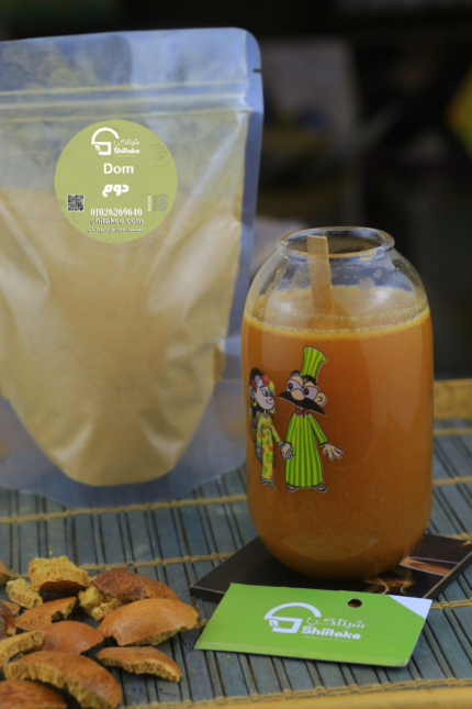 عصير الدوم 250جم