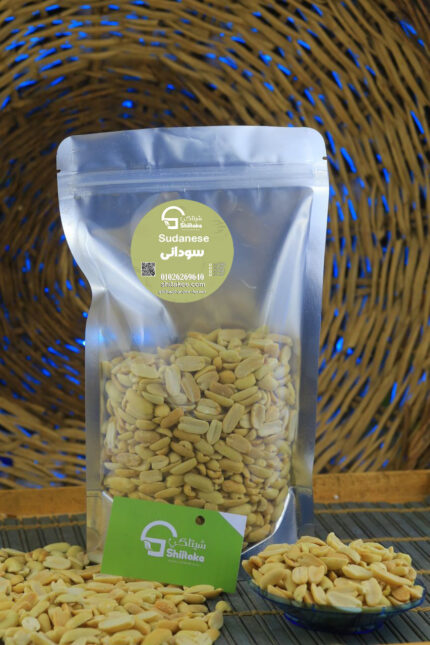 سودانى مقشر 500 جم