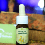 زيت الزنجبيل الخام