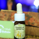 زيت بذور اليقطين الخام