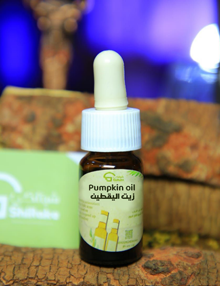 زيت بذور اليقطين الخام