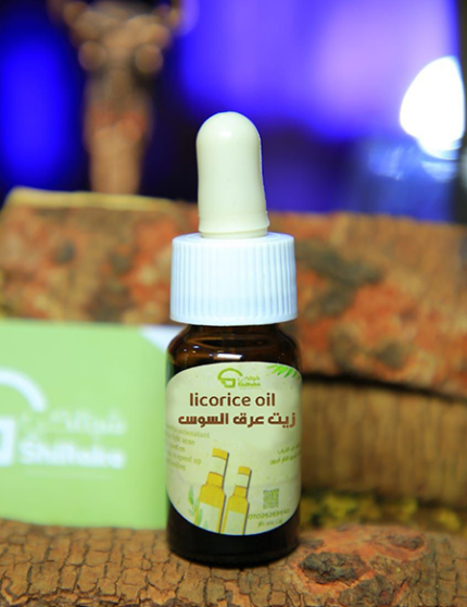 زيت عرق السوس الطبيعي