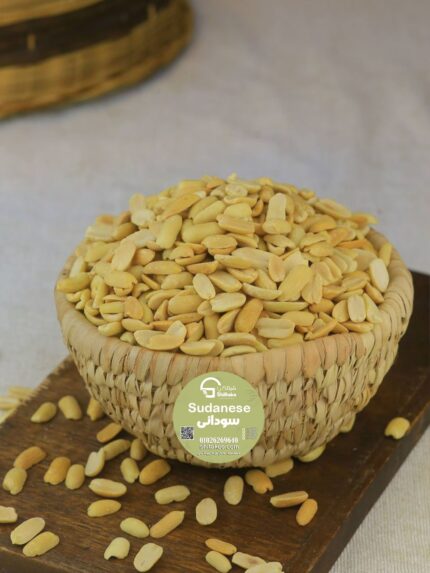 سوداني مقشر