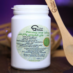 شاى البقدونس والكرفس