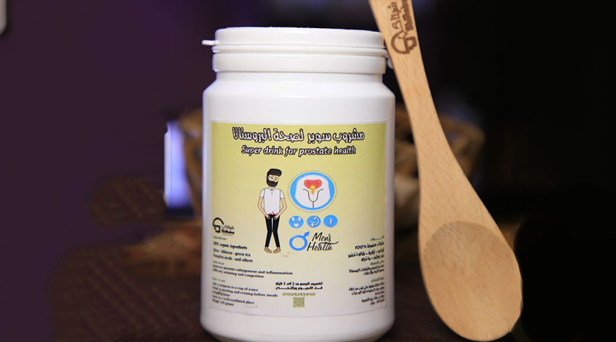 شاي السوبر لصحة البروستاتا
