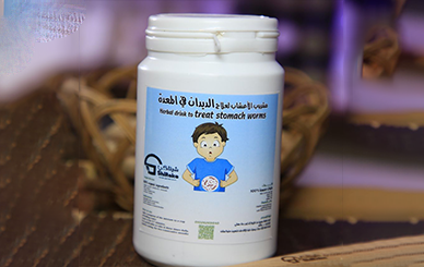 شاي السوبر للديدان والمعدة