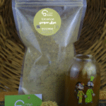 عصير عرق السوس 250جم