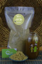 عصير عرق السوس 250جم