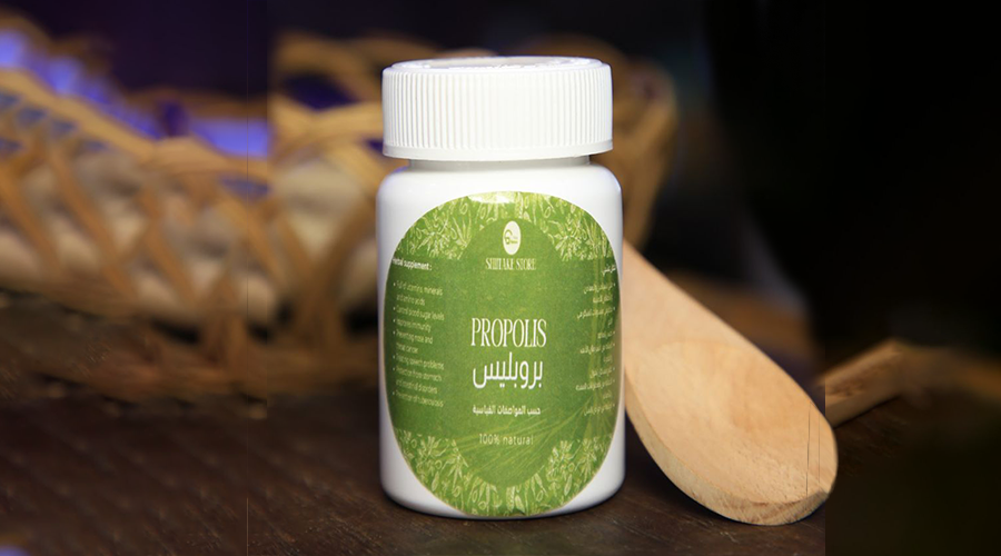 البروبوليس