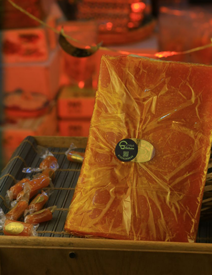 قمر الدين الوفير