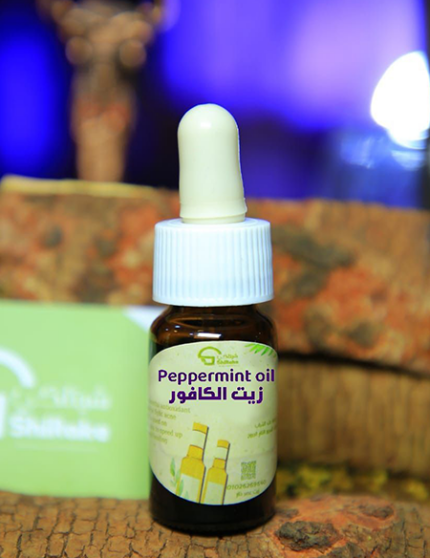 زيت الكافور الطبيعي