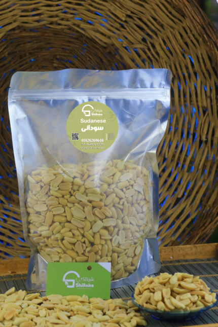 سوداني مقشر 1000جم