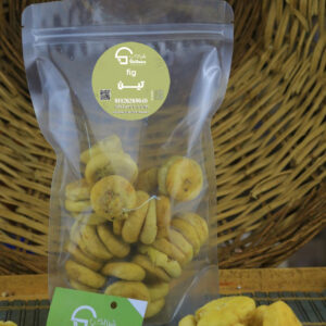 تين تركي - 500 جم