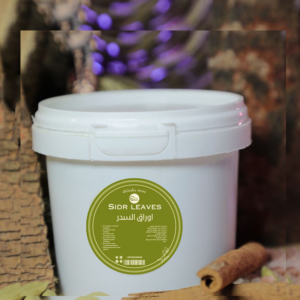 أوراق السدر اليمني