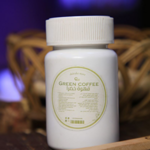 عشبة القهوة الخضراء- بودر