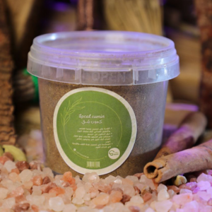 كمون بلدى 50 gm