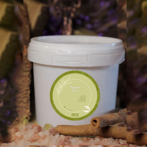 ببريكا مدخنة 250 gm