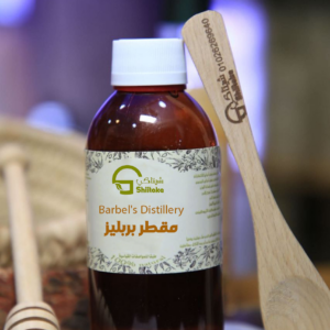مقطر البربريز 250 ml