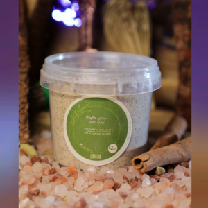 بهار الكفتة