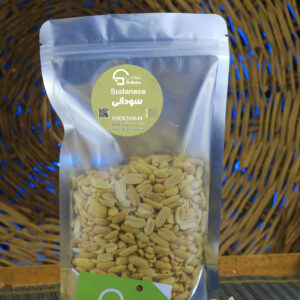 سوداني مقشر 500 جم