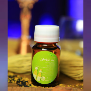 زيت الرزماري بيور