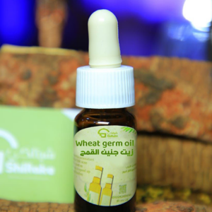 زيت جنين القمح البكر 15مل