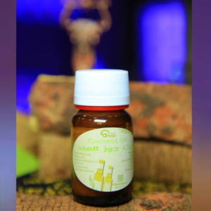 زيت جوز الهند 30مل