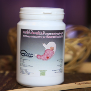 شاي السوبر لجرثومة المعدة