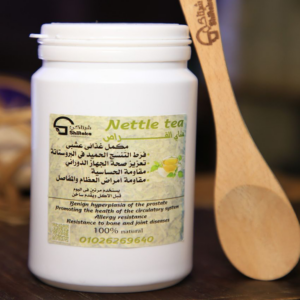 شاي القراص الحيوي