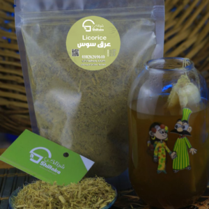 عصير عرق السوس 125جم