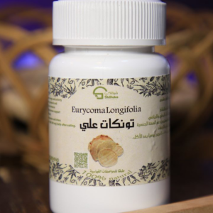 عشبة تونكات علي-كبسولات