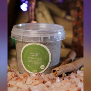 فلفل أسود 50 gm