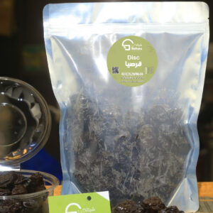 قرصيا فرنساوي مخلية - 1000 جرام