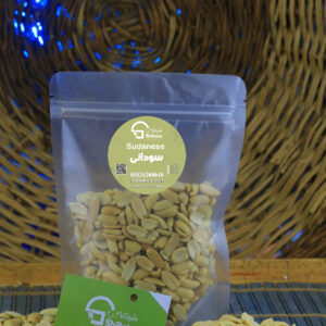 سودانى مقشر 250 جم