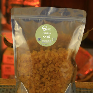 زبيب إيراني - 1000 جرام