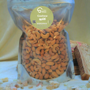 كاجو فيتنامي مملح - 1000 جم