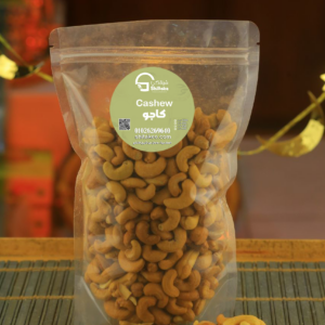 كاجو فيتنامي مملح - 500 جم